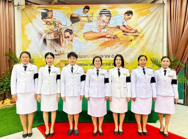 ร่วมพิธี "พระบิดาแห่งมาตรฐานการช่างไทย" พารามิเตอร์รูปภาพ 5